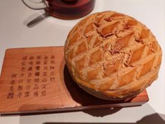 -新兴·金羊座·粤菜点心(乐峰店)