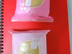 -元祖食品GANSO(常州新北区店)