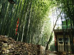 -竹泉村旅游度假区