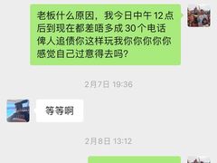 -DGE季风钓虾营地·团建·聚会