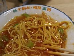 -浇滋黄面烤肉(天柱山街店)