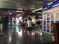 -浙影时代影城·众安广场店