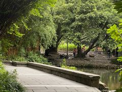 -成都市活水公园