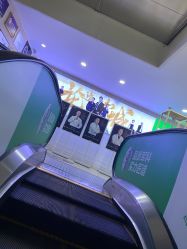 点击看大图 -重庆军科整形美容医院