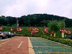 iphone_upload_pic-密云玫瑰情园