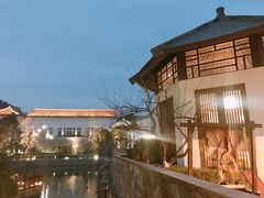 -宁波柏悦酒店·钱湖渔港