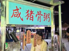 -顺德职业技术大学