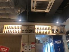 -木屋烧烤(岗顶二店)