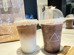 -去茶山(鸿通城店)