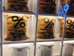 -% Arabica阿拉比卡咖啡(武汉天地店)