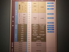 -大庆市博物馆