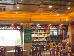 -烤肉宛饭庄(北新桥店)