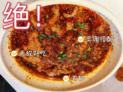 -尘香•传统川菜(创汇首座店)