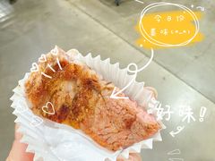 -山姆会员商店(邻瑞广场店)