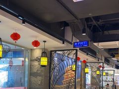 -陈记顺和潮汕牛肉火锅(番禺迎宾大道店)