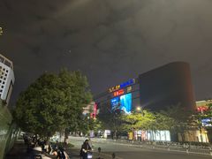 -万达影城IMAX(海口日月广场店)