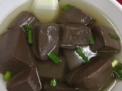 -阿一猪红汤(总店)