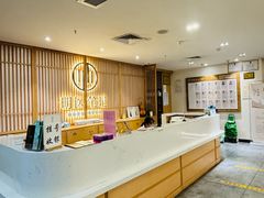-冬日中医馆(枋湖店)