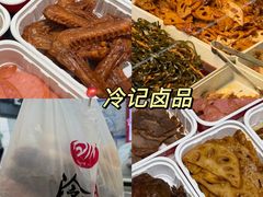 -大圣甲(汉口店)