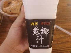 -八一路好吃街(雨田商务大厦店)