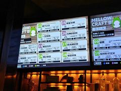 -麦落精酿啤酒餐吧(先农大院店)