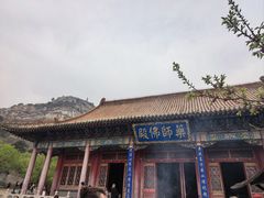 -青岩寺风景区