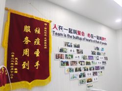 -悟空祛痘·诺奖技术专业店