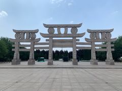 -晋国博物馆
