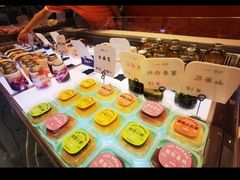 -司乎(MOMOPARK店)