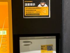 -超级猩猩健身·团课(淮海百盛店)