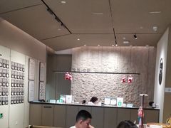 -南京君和堂中医门诊部