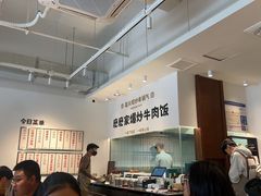 -麽麽家•爆炒牛肉饭(景瑞时光里店)