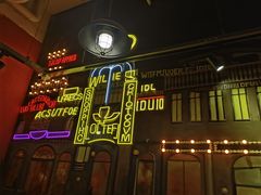 -98K烧烤(顺外路店)