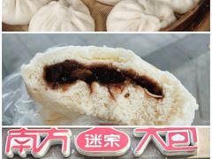-知味观(湖滨店)