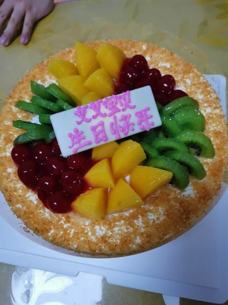 0 雅芳蛋糕店的蛋糕味道好,经常光顾 服务态度也特别棒 这上面价格也