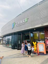 -反弹蹦床公园·运动乐园·团建·亲子派对(深圳观澜湖店)