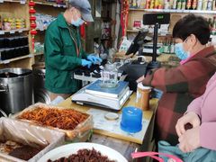-赵府街副食店