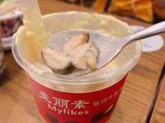 -糖纸甜品(印象城店)