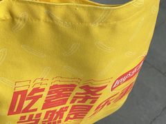 -上海港国际客运中心