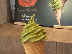 -GOGO Plate(成都太古里店)