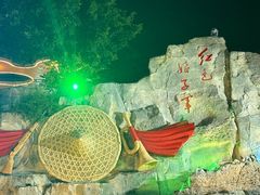 -三亚红色娘子军演艺公园景区