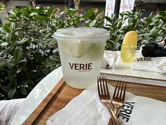 -VERIE BAKEHOUSE