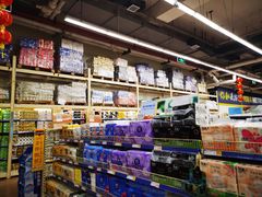 -麦德龙(十里河店)
