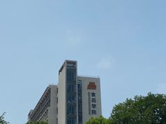 -江南大学(蠡湖校区)