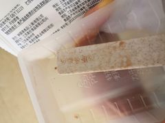-Olé精品超市(广州太古汇店)
