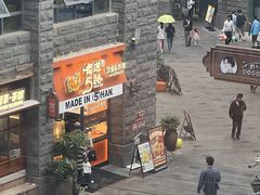 -前进5路汉堡炸鸡(昙华林店)