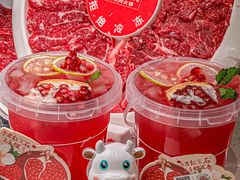 -左庭右院鲜牛肉火锅(苏州园区永旺店)