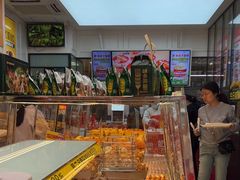 -味多美蛋糕(金顶街店)
