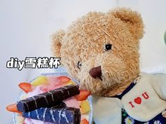 -及象咖啡(卓越世纪中心2楼大堂店)