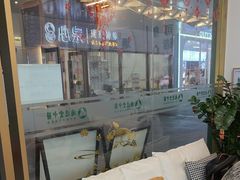 -通透堂中医·精准推拿(万科云城分院)
